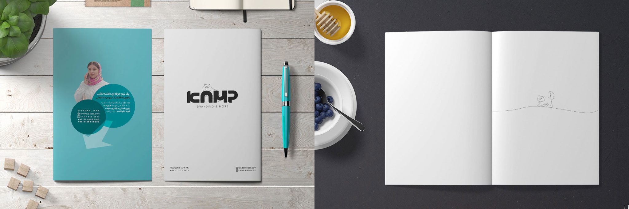 کاتالوگ مرجع برند کمپ در اصفهان